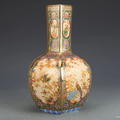 Antique-Style Porcelain Vase with Gold Detailing
