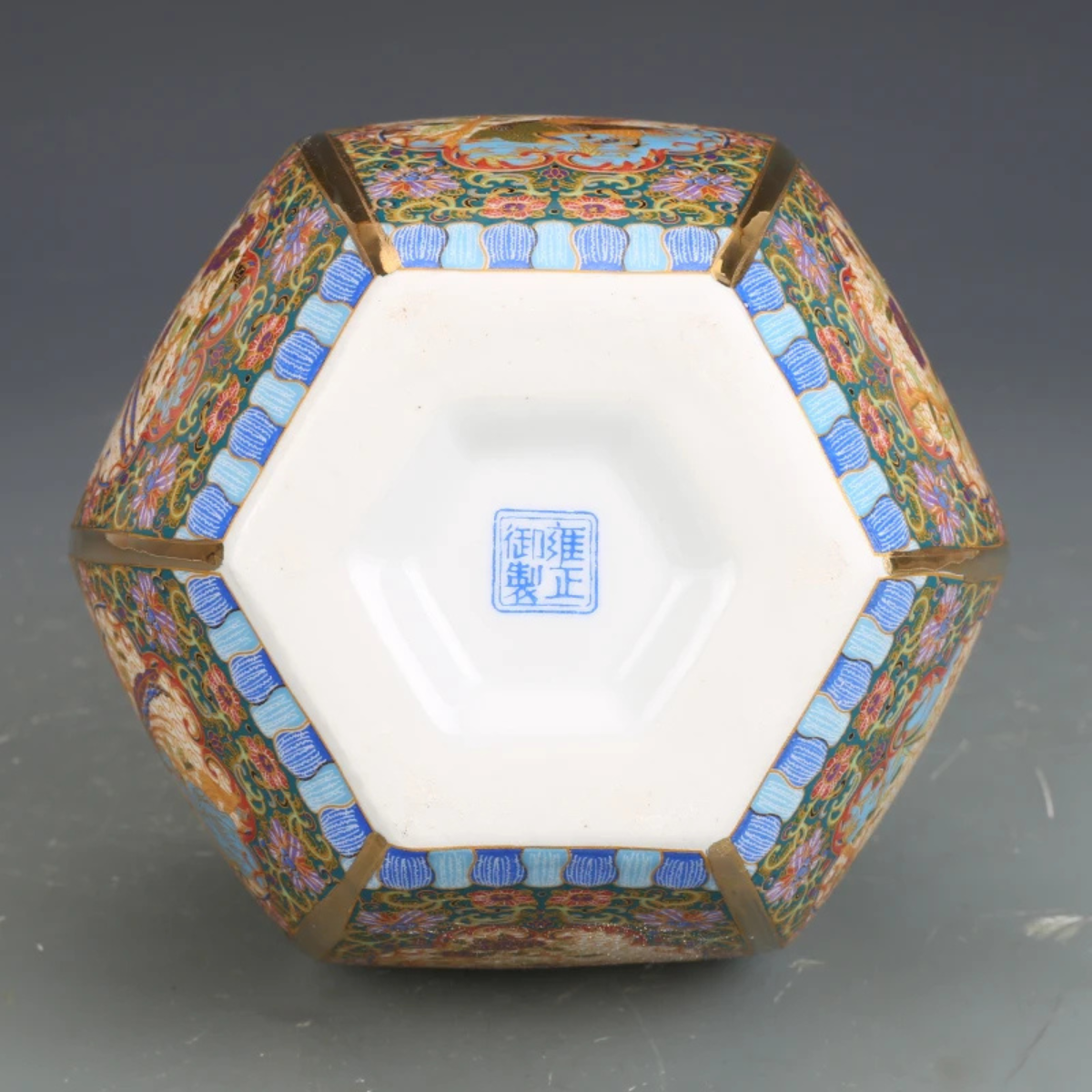 Antique-Style Porcelain Vase with Gold Detailing